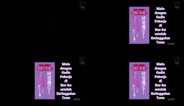 SSIS-053_-_Pelayan_Cafe_Bohay_Hyper_Sex_-_Miharu_Usa
