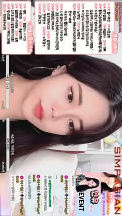 Chester Koong Fuck Yoo Seung-Yeon Live Streamer 1